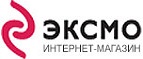 Подарок! - Чекалин