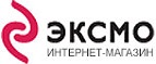 Каждая 5-я энциклопедия за 1 рубль. Много читать - выгодно! - Чекалин