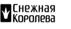 Скидка 50% на верхнюю одежду! - Чекалин