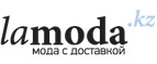 Скидки до 80% + до 50% дополнительно на тысячи товаров для женщин! - Чекалин