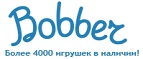 Скидки до -50% на трехколесные велосипеды! - Чекалин