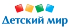 При покупки двух упаковок каш Бибиколь - третья в подарок! - Чекалин