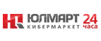 При покупке ванны для ног средство из раздела уход за ногами со скидкой до 20%! - Чекалин