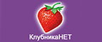 Скидки до -70% на мужские подарочные наборы! - Чекалин