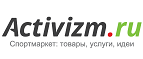 Прокат горных лыж и сноуборда или катание на тюбинге в клубе «Фристайл» со скидкой до 60%! - Чекалин