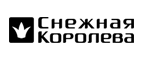 Бесплатная доставка! - Чекалин