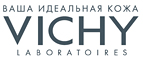 Киберпонедельник! Скидка 20% на всё! - Чекалин
