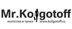 Скидка -10%!Готовимся к зиме! - Чекалин